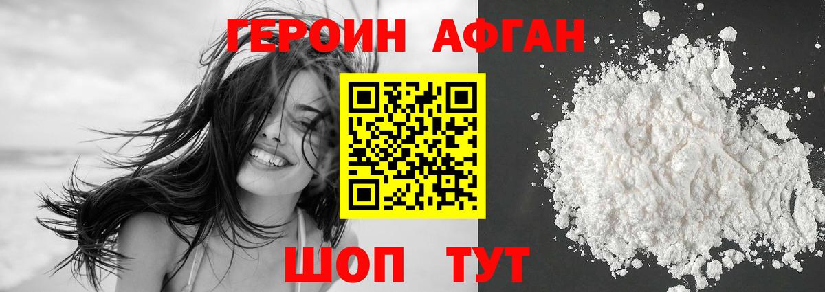  COCAIN Берёзовский