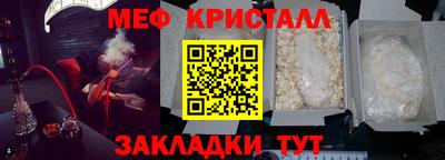 МДПВ Аргун