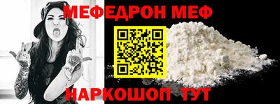 кокс Апрелевка
