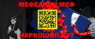 МДПВ Аргун