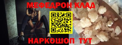 МДПВ Аргун