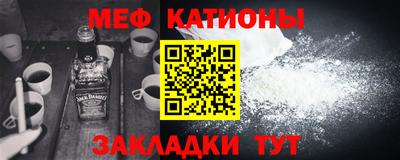кокс Апрелевка