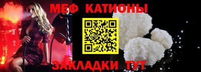 МДПВ Аргун