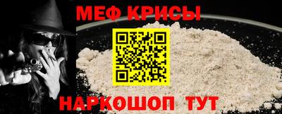 не бодяженный Апшеронск