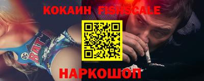 МДПВ Аргун