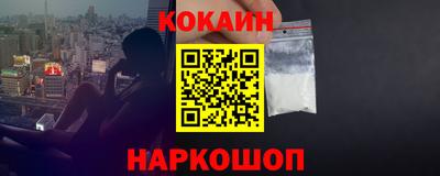 МДПВ Аргун