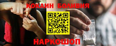 кокс Апрелевка
