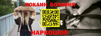 не бодяженный Апшеронск