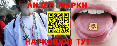 не бодяженный Апшеронск