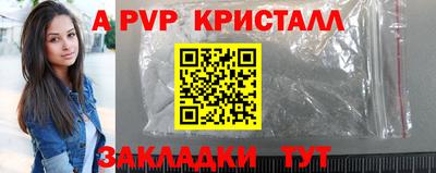 МДПВ Аргун