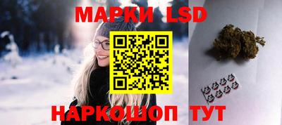 не бодяженный Апшеронск