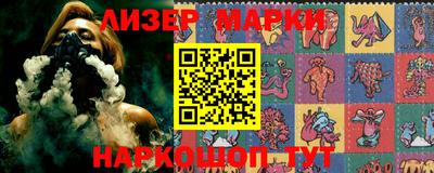 не бодяженный Апшеронск