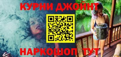 тгк Донецк