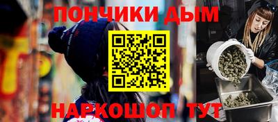 не бодяженный Апшеронск