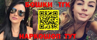 не бодяженный Апшеронск