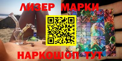 кокс Апрелевка