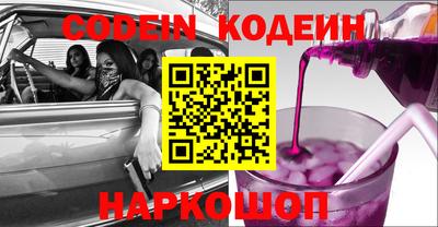 МДПВ Аргун