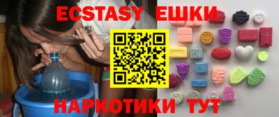 кокс Апрелевка
