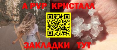 МДПВ Аргун
