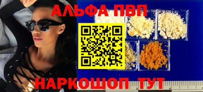 кокс Апрелевка