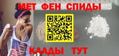 COCAINE Дубна