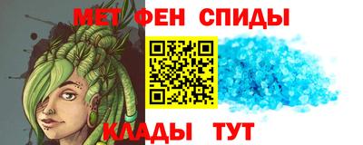 МДПВ Аргун
