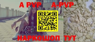 кокс Апрелевка