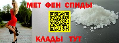 кокс Апрелевка