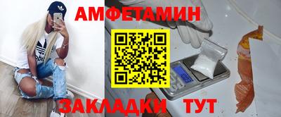 кокс Апрелевка