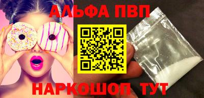 МДПВ Аргун