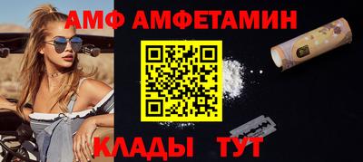 кокс Апрелевка