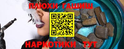 не бодяженный Апшеронск