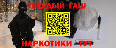 МДПВ Аргун