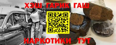 МДПВ Аргун