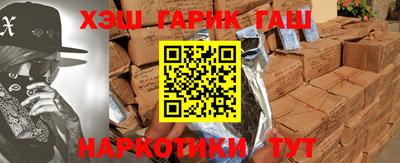 кокс Апрелевка