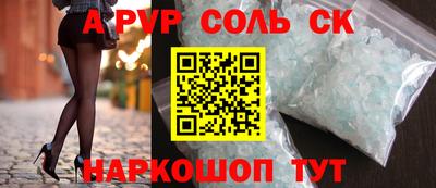 кокс Апрелевка