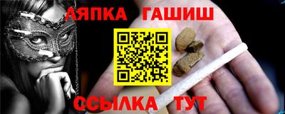 кокс Апрелевка