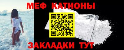дживик Донской
