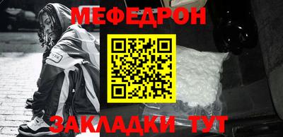 не бодяженный Апшеронск