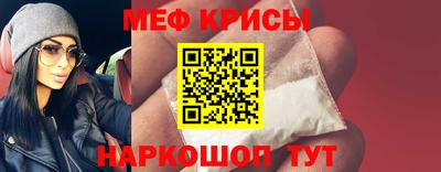 кокс Апрелевка