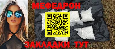 кокс Апрелевка