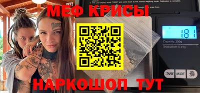 кокс Апрелевка